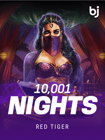 10001 Nights screenshot